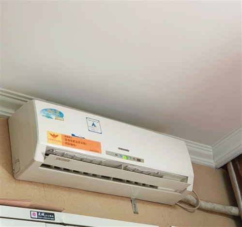 关于开空调的语录