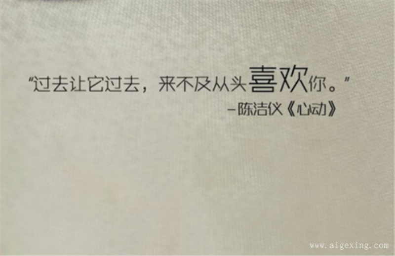 关于孩子句子说说表情(关于孩子的语句说说) 关于孩子句子说说表情(关于孩子的语句说说)