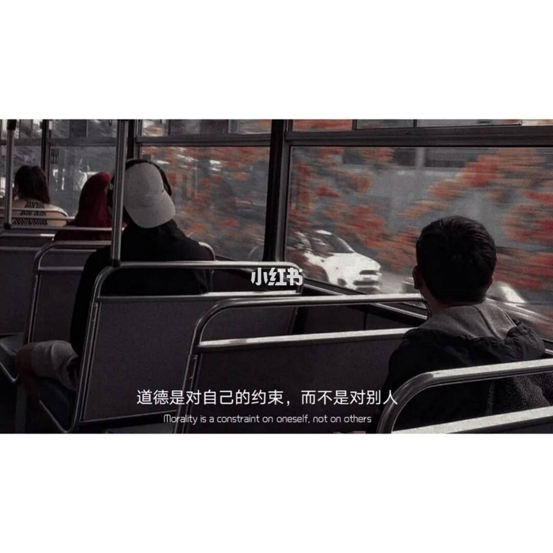 三不雅超正的暗恋案牍(很正的爱情不雅案牍)