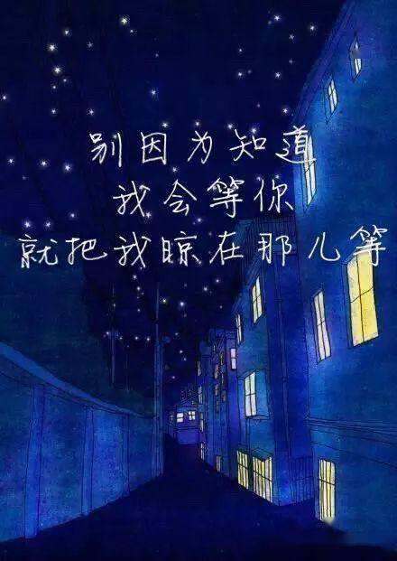关于失恋的句子(关于失恋的句子伤感短句)