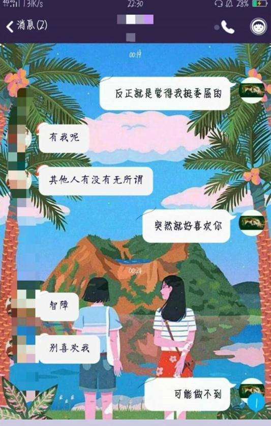 暗恋一小我怎么晓得对方喜不喜好你(暗恋一小我怎么晓得对方喜不喜好你女) 暗恋一小我怎么晓得对方喜不喜好你(暗恋一小我怎么晓得对方喜不喜好你女)