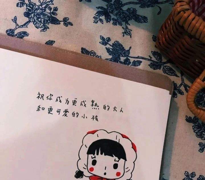 想默默喜好他的案牍(默默喜好一小我的案牍)