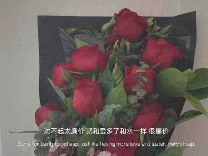 关于暗恋的案牍不明显(关于暗恋的案牍伤感长一点)