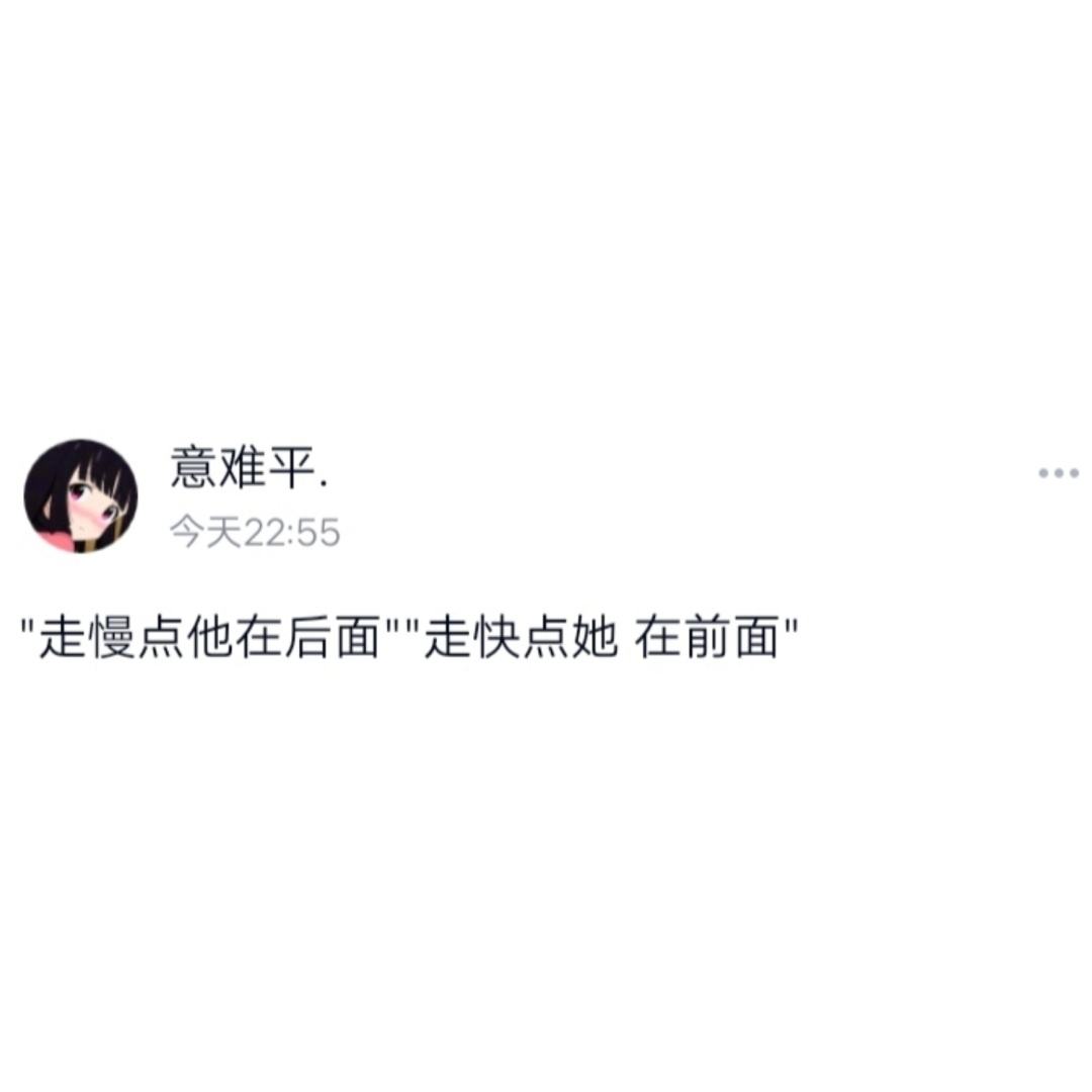 关于暗恋的案牍伤感长一点(暗恋的案牍句子长篇) 关于暗恋的案牍伤感长一点(暗恋的案牍句子长篇)