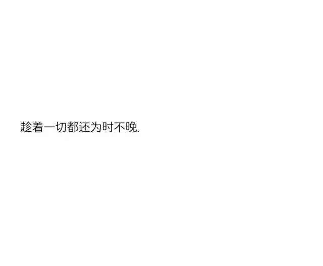 隐秘表达暗恋的句子(隐秘表达暗恋的句子短句) 隐秘表达暗恋的句子(隐秘表达暗恋的句子短句)