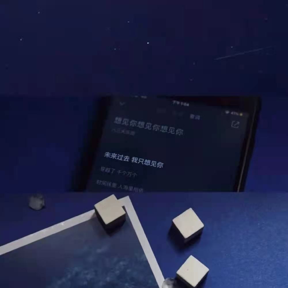 关于暗恋的案牍短句(关于暗恋的案牍短句伤感) 关于暗恋的案牍短句(关于暗恋的案牍短句伤感)