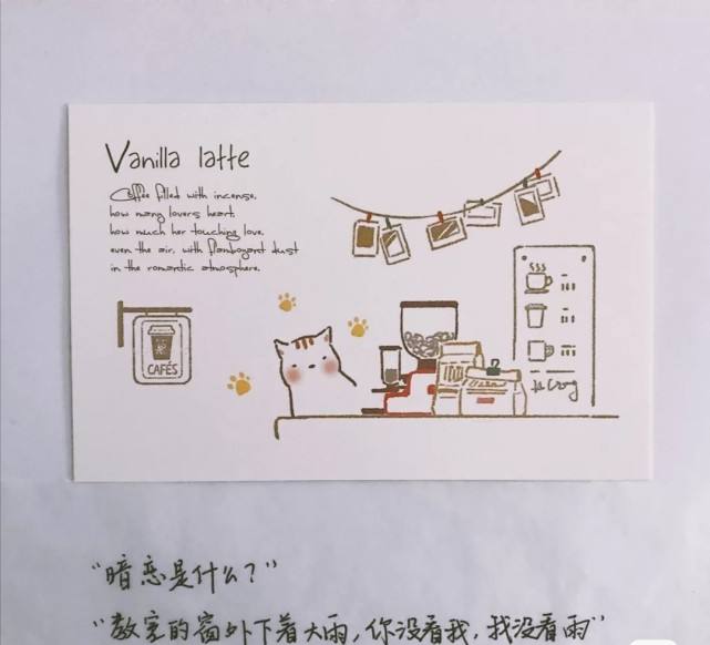 暗恋高级案牍(暗恋高级案牍长句) 暗恋高级案牍(暗恋高级案牍长句)