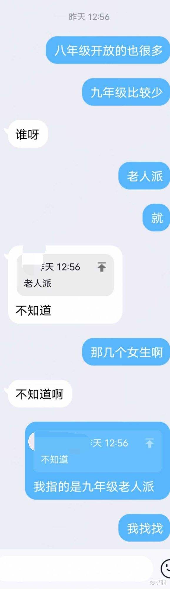 暗恋一小我怎么晓得对方喜不喜好你(暗恋一小我怎么晓得对方喜不喜好你女) 暗恋一小我怎么晓得对方喜不喜好你(暗恋一小我怎么晓得对方喜不喜好你女)