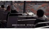 关于三不雅超正的暗恋案牍(很正的爱情不雅案牍)大全