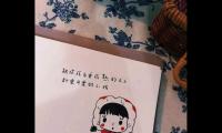 关于想默默喜好他的案牍(默默喜好一小我的案牍)大全