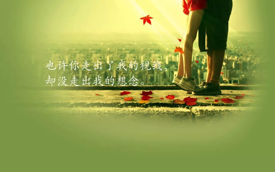 心灵疗愈典范语录(身心灵疗愈语录)