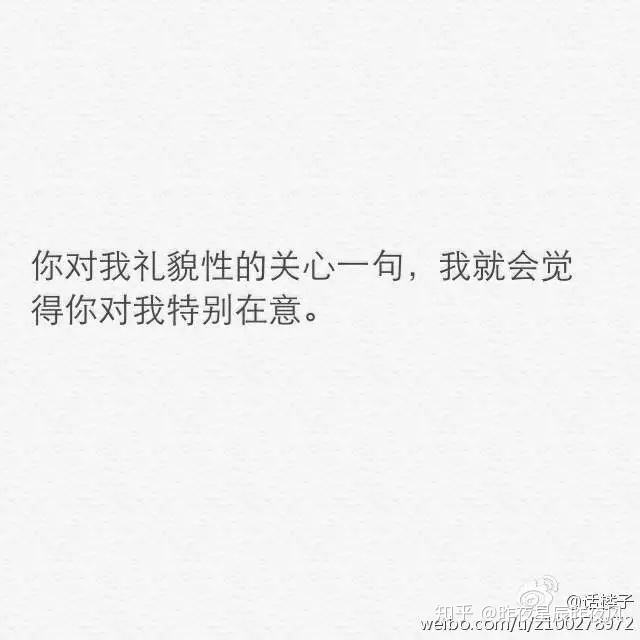 关于暗恋的句子唯美(关于暗恋的句子唯美短句) 关于暗恋的句子唯美(关于暗恋的句子唯美短句)