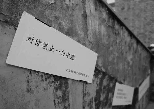 暗恋句子很长(暗恋很久的句子) 暗恋句子很长(暗恋很久的句子)