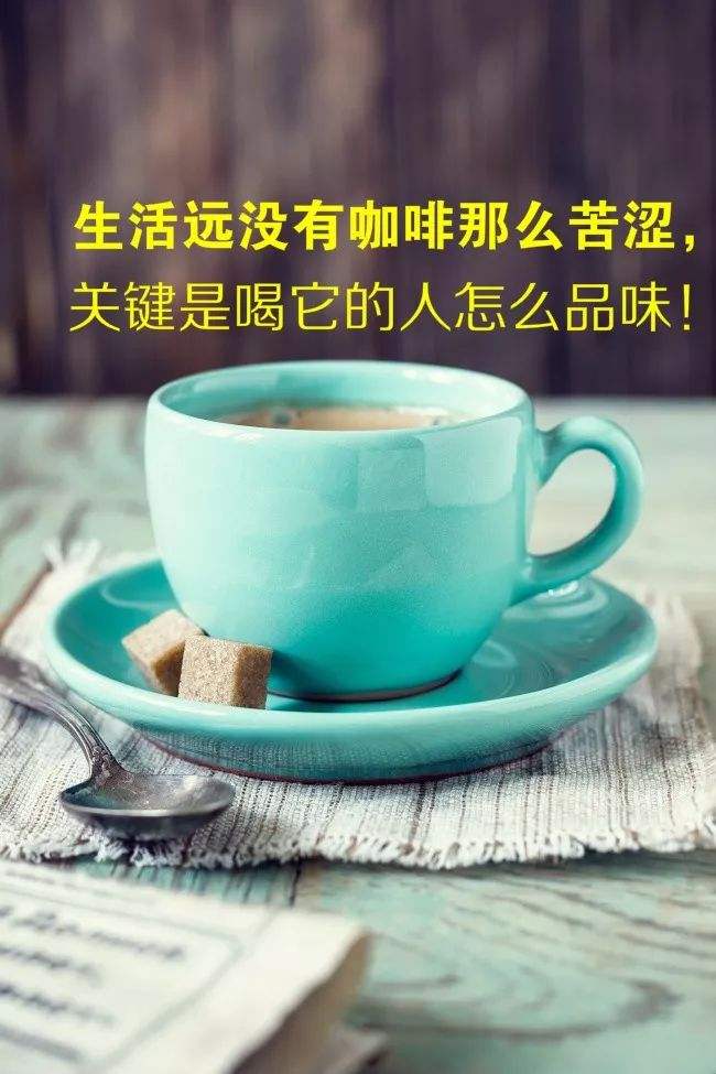 哲理句子人生感悟(哲理句子人生感悟10字内)