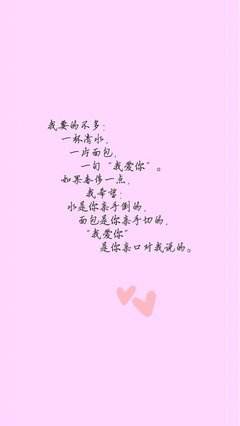 关于打动的唯美句子(关于打动的唯美句子开头)