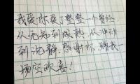 关于恋爱哲理的句子(关于恋爱哲理的句子唯美)大全