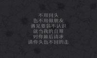 关于暗恋的句子简短(暗恋的句子唯美简短)大全