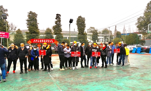 春季运动会班级口号霸气押韵 春季运动会班级口号霸气押韵