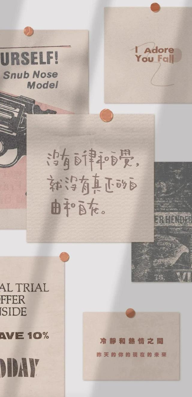 光景很美的案牍短句清洁(关于光景的案牍短句清洁治愈)