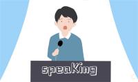 关于2022我读书我快乐演讲稿精选