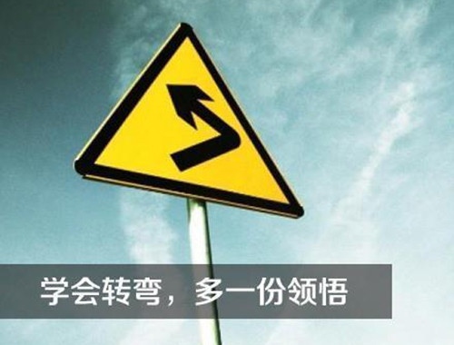 形容人不实在的句子