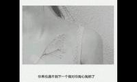 所有的心酸委屈自己扛的句子