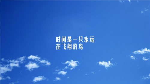 劳动节祝福语大全简短    五一劳动节问候语