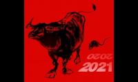 2020年最后一天的说说心情短语