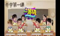 小学一年级优美的句子摘抄