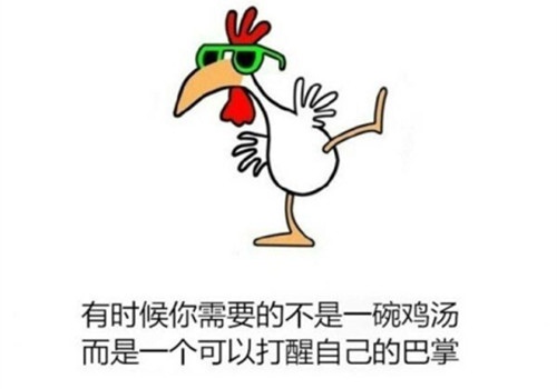 文雅又不失风度骂人的话