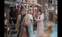 电视剧《赘婿》经典语录