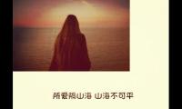 金钱和人性的经典语录