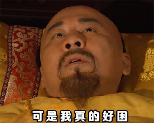 环保创新节能标语