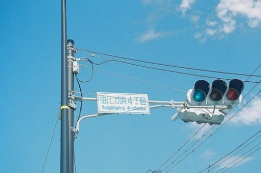 快手经典