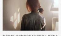 关于表达情感的句子(直接抒发感情的句子)精选