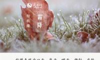 关于80句(男生表白文案)精选
