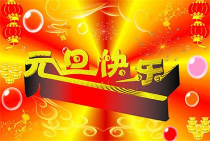 网络经典搞笑句子