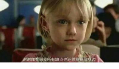 qq空间生活说说心情短语