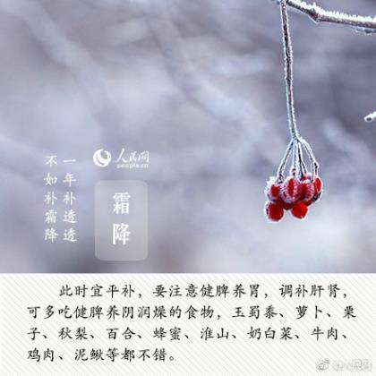 关于九一八事变的句子
