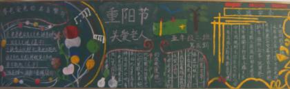 补充夏天来了的句子