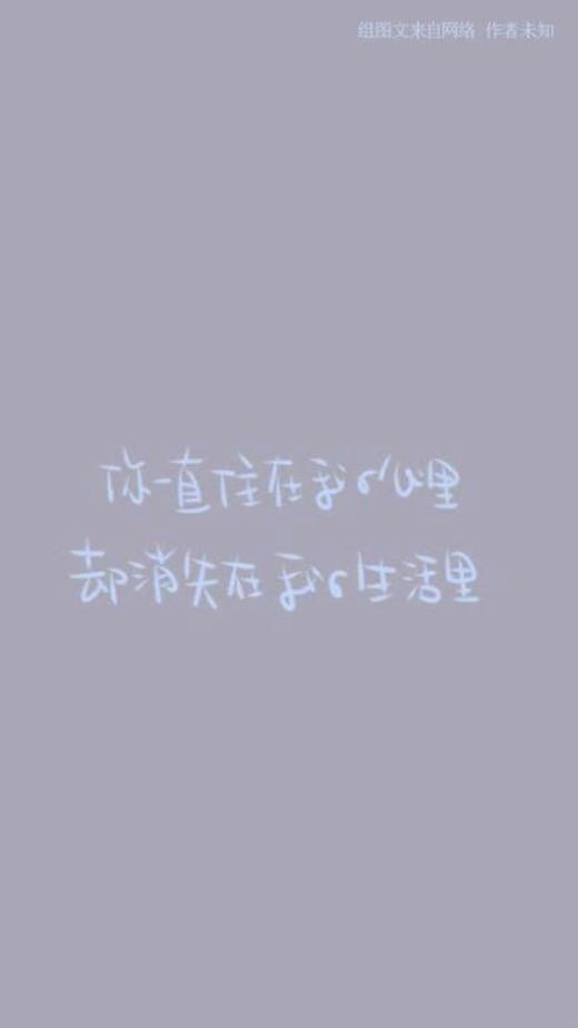 qq个性签名大全