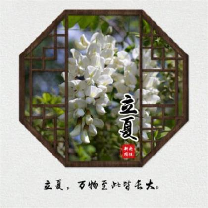 晚安心语正能量一句话
