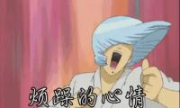 关于真感情句子(让我们用心灵的笔墨…)精选