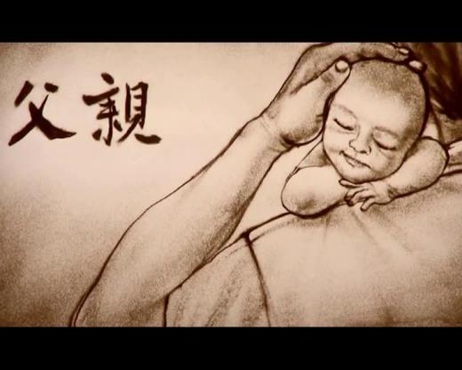 正能量早安