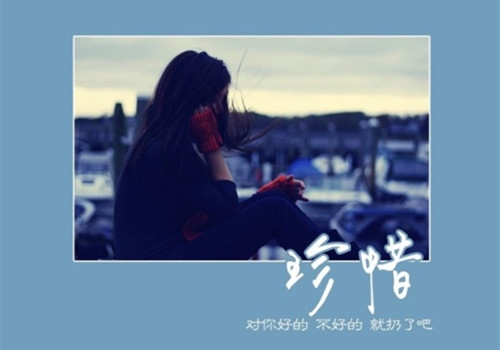 适合发朋友圈的生活句子