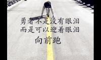 2021抖音最火的句子