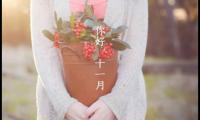 关于生活与人生(现实又很扎心的句子)精选