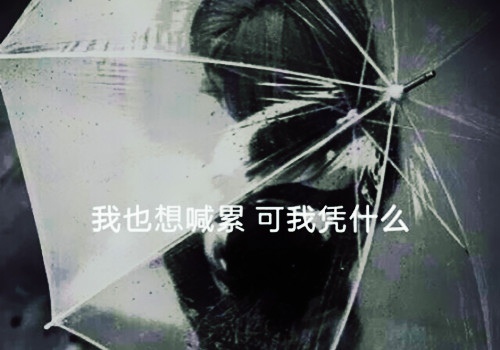 海底两万里经典语录