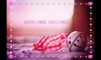 2021早晨心灵鸡汤经典语录