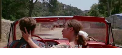 关于中秋节的作文